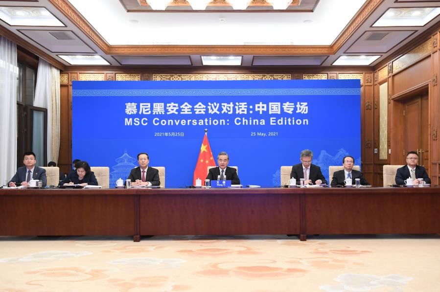 Ван И призвал к расширению сотрудничества Китая и Европы