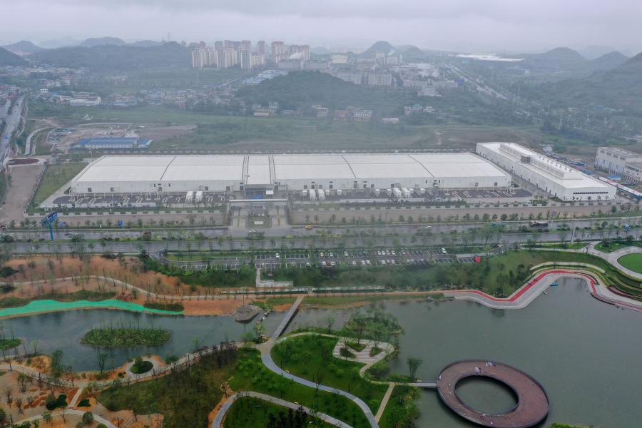 В провинции Гуйчжоу начал работу первый китайский центр данных компании Apple