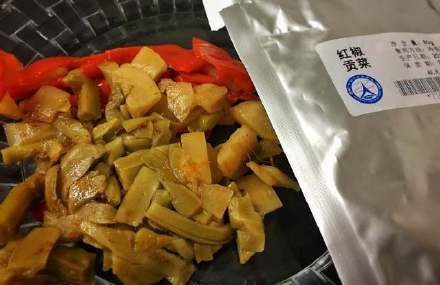Три китайских астронавта могут питаться 120 разными блюдами на космической станции