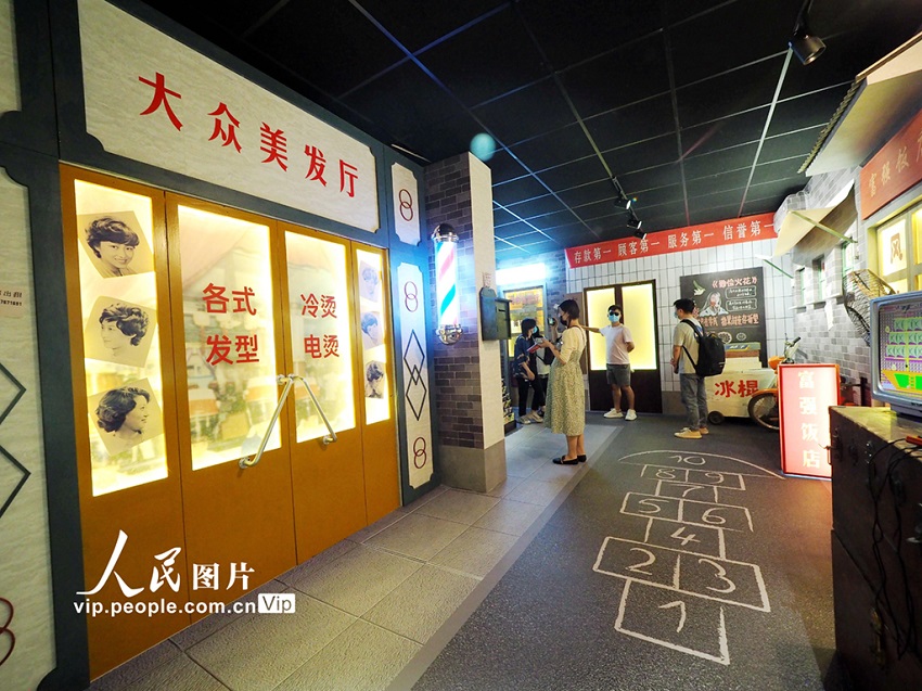 Зал "Фусин дадао №100" открылся на Саньлитуне в Пекине