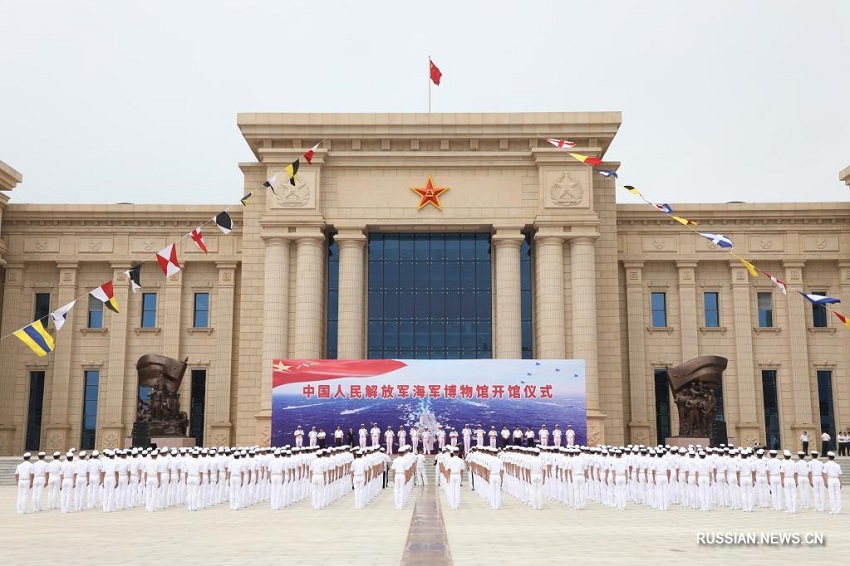 На востоке Китая открылся новый военно-морской музей