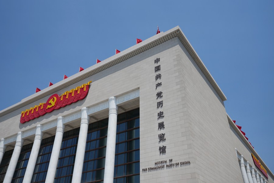 В Пекине открылась художественная выставка, посвященная 100-летию КПК