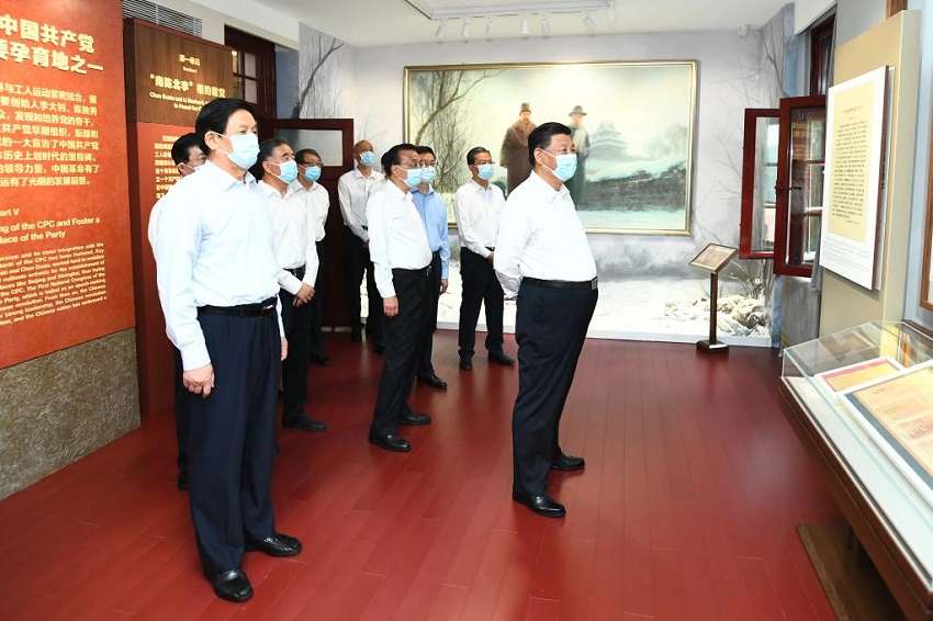 В преддверии 100-летия КПК Си Цзиньпин подчеркнул важность новых достижений