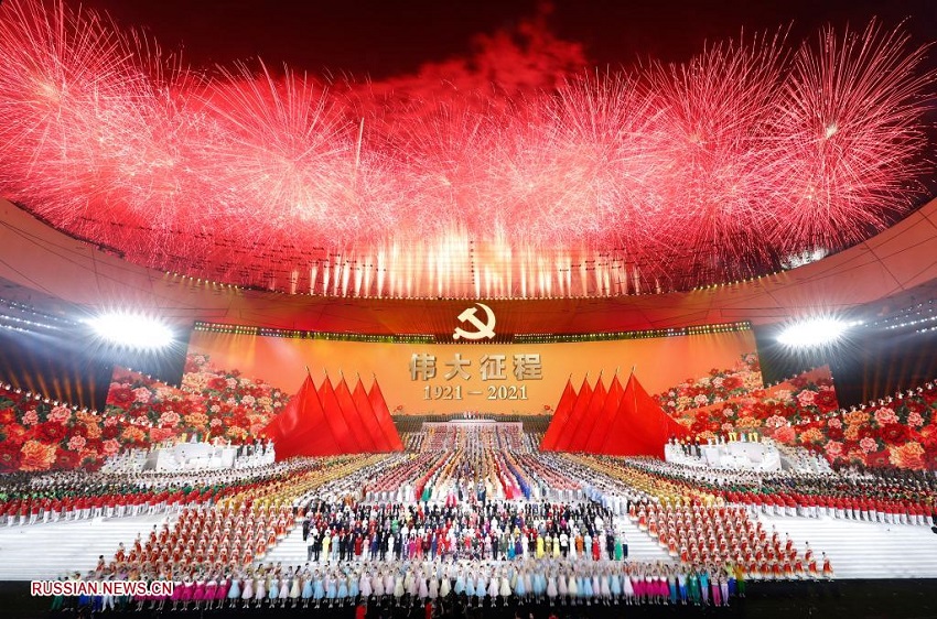 В Пекине прошло театрализованное представление в честь празднования столетнего юбилея КПК