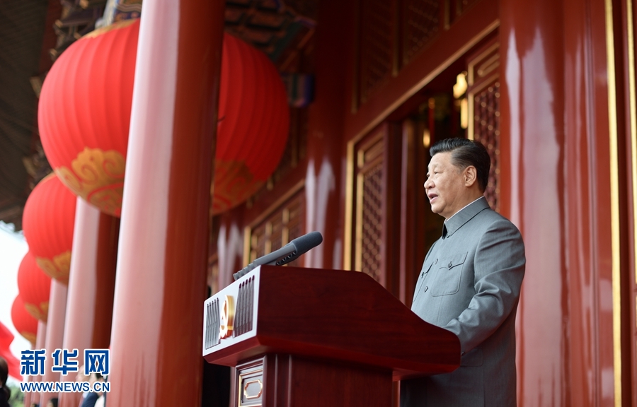 Си Цзиньпин: Китай приветствует все полезные предложения, но не приемлет поучений от всяких самонадеянных умников