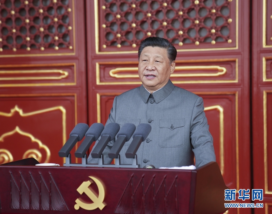 КПК должна продолжать продвигать китаизацию марксизма -- Си Цзиньпин