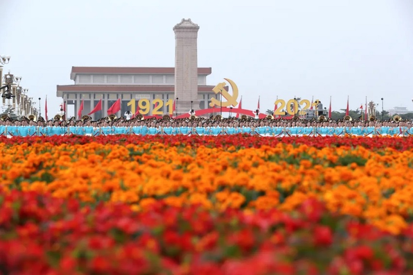 Си Цзиньпин ведет за собой КПК в стремлении к лучшему миру