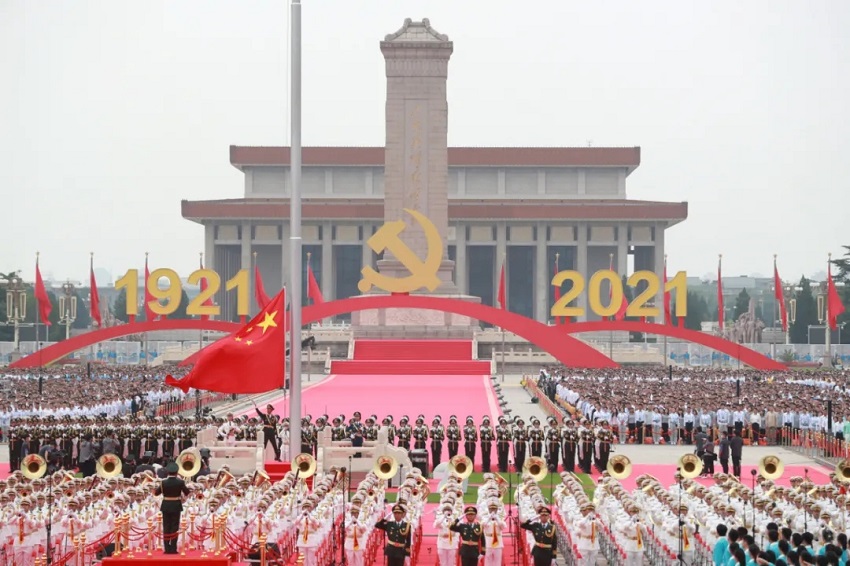 В фокусе внимания Китая: Коммунистическая партия Китая отмечает свое 100-летие