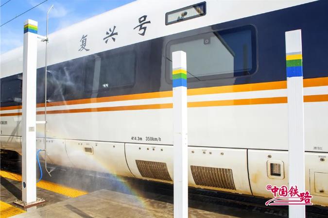 Как «принимают душ» высокоскоростные поезда?  