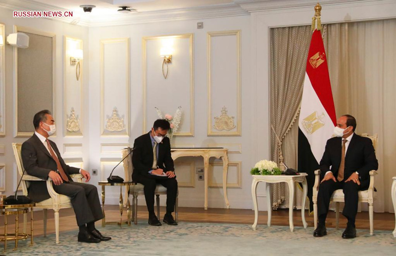 Президент Египта А. Ф. ас-Сиси встретился с Ван И