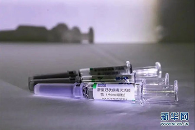 Китайские вакцины в цифрах