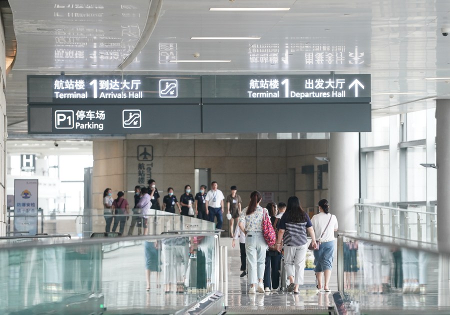 У 17 сотрудников аэропорта в Восточном Китае тесты на COVID-19 дали положительный результат