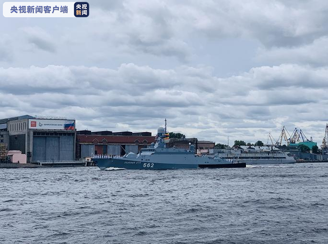 В Петербурге прошла генеральная репетиция главного военно-морского парада