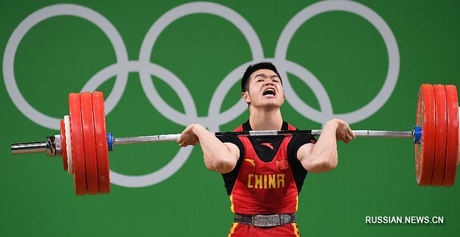 Китайский тяжелоатлет Ши Чжиюн завоевал свое второе олимпийское "золото"