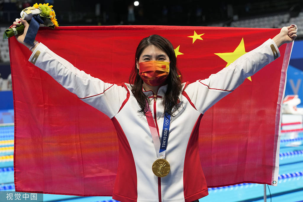 Китаянка Чжан Юйфэй одержала победу на Олимпиаде на дистанции 200 метров баттерфляем, установив новый олимпийский рекорд