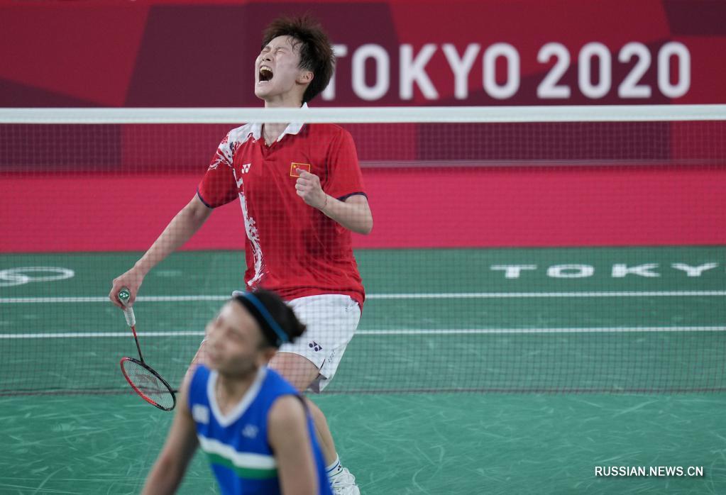 Китаянка Чэнь Юйфэй стала победителем женского одиночного турнира по бадминтону на Олимпийских играх