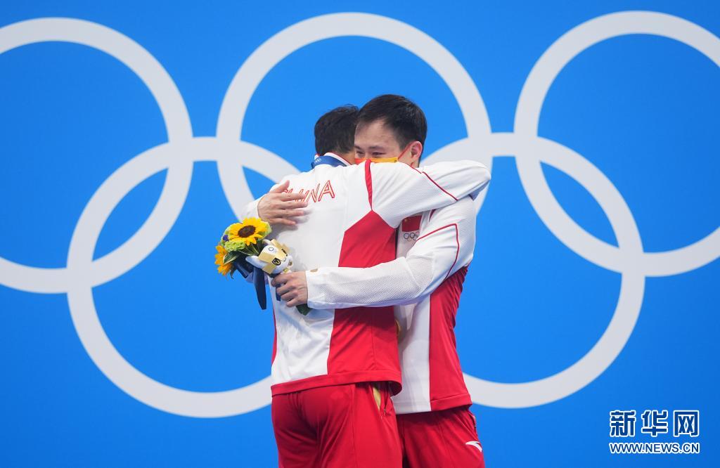Китаец Се Сыи завоевал золото в финале Олимпийских игр в Токио в прыжках в воду с трехметрового трамплина