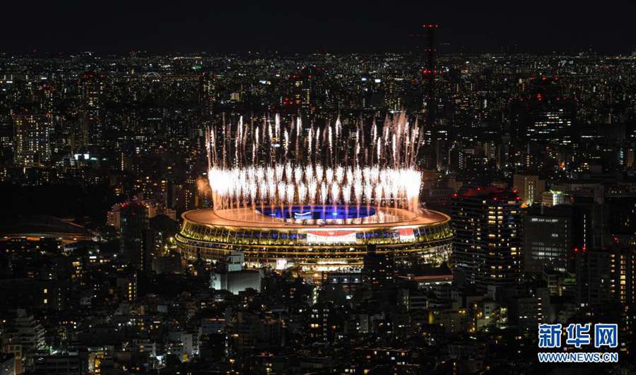 Закрылись Олимпийские игры в Токио