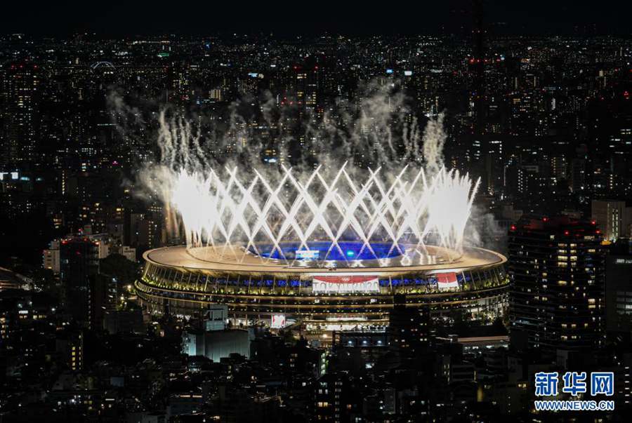 Закрылись Олимпийские игры в Токио