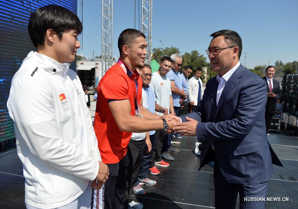 В Бишкеке прошли чествования вернувшейся из Токио национальной олимпийской сборной