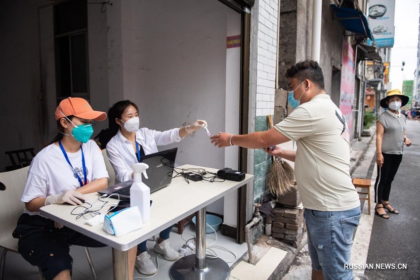В китайском городе Чжанцзяцзе стартовал шестой раунд общегородского тестирования на нуклеиновую кислоту COVID-19