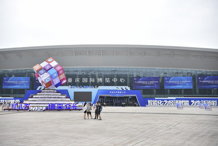 Си Цзиньпин направил поздравительное письмо в адрес форума цифровой экономики Китай-ШОС и выставки Smart China Expo 2021