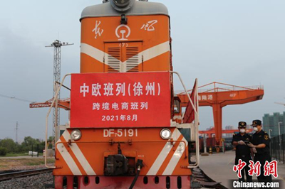 За первые семь месяцев 2021 года из провинции Цзянсу отправилось 837 грузовых поездов по маршруту Китай-Европа 