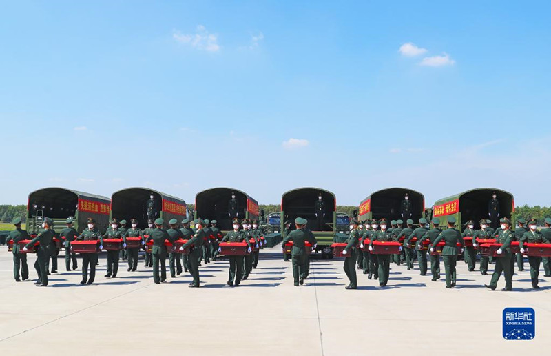 Республика Корея вернула останки 109 китайских военнослужащих, погибших в Корейской войне