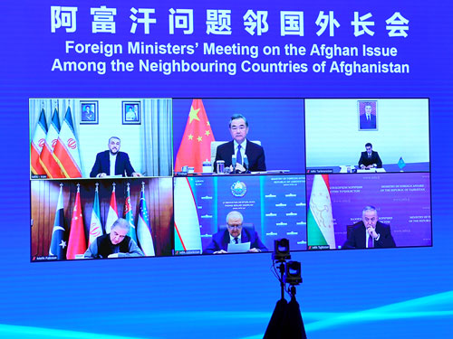 Ван И принял участие в первой встрече министров иностранных дел стран-соседей Афганистана