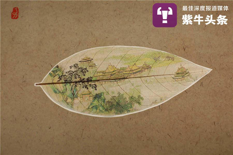Китайский художник создает шедевры на хрупких листьях
