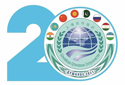  ШОС на саммите в Душанбе приняла решения в пользу расширения 