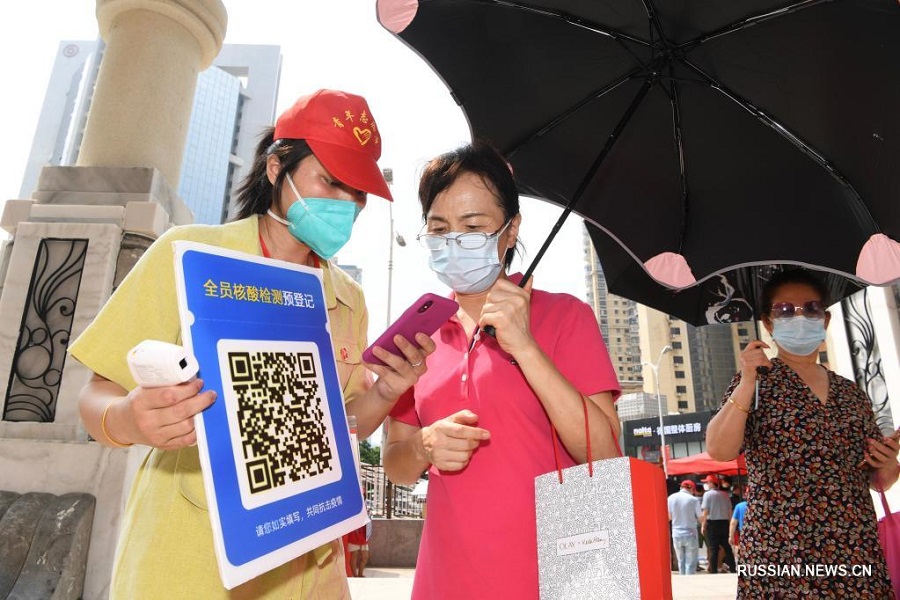 В китайском городе Сямэнь стартовал второй раунд общегородского тестирования на COVID-19