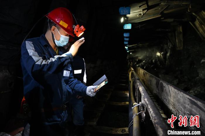 В угольной шахте Внутренней Монголии стала доступна технология “5G+”