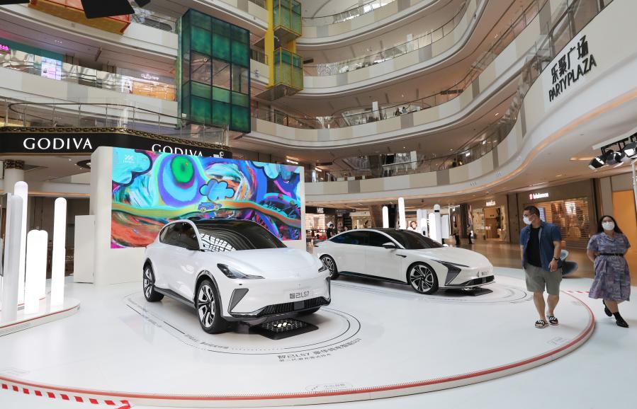 Объем продаж автомобилей в Китае за девять месяцев вырос на 8,7 проц