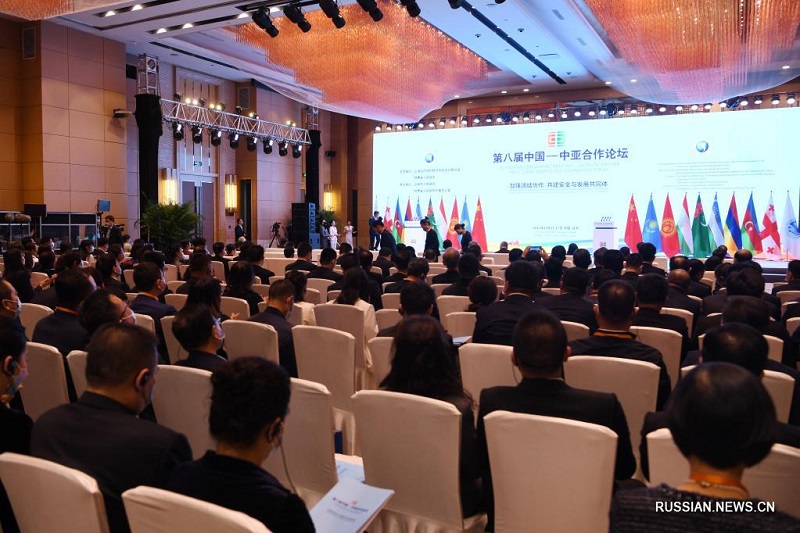 Форум по сотрудничеству Китая и Центральной Азии открылся в г. Ланьчжоу