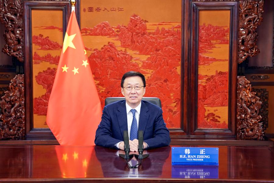 Вице-премьер Госсовета КНР подчеркнул важность энергетического сотрудничества в рамках "Пояса и пути"