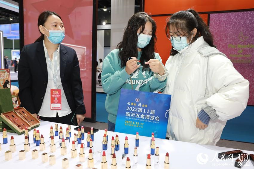 27-ая Китайская международная ярмарка мелких товаров открылась в городе Иу