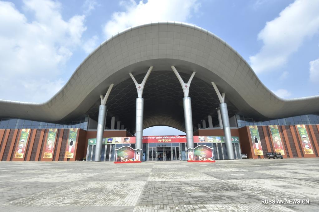 В Дакке открылся Выставочный центр бангладешско-китайской дружбы