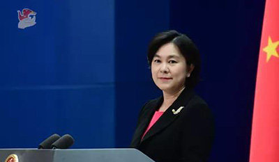 Официальный представитель МИД КНР Хуа Чуньин повышена до помощника министра иностранных дел