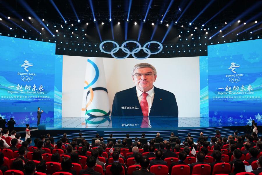 Президент МОК отметил огромные усилия и превосходную подготовку к проведению зимних Олимпийских игр-2022 в Пекине