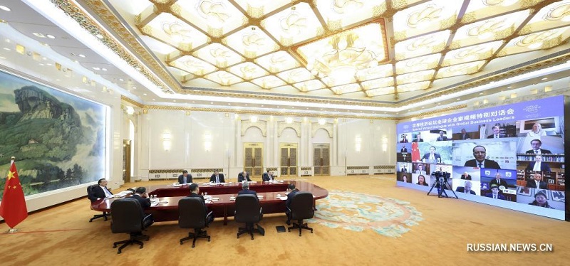 Ли Кэцян принял участие в специальном диалоге лидеров мирового бизнеса под эгидой ВЭФ