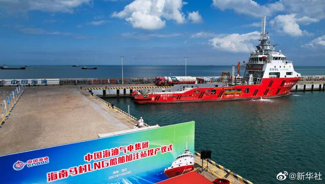В Китае введен в эксплуатацию первый прибрежный заправочный пункт для судов на СПГ