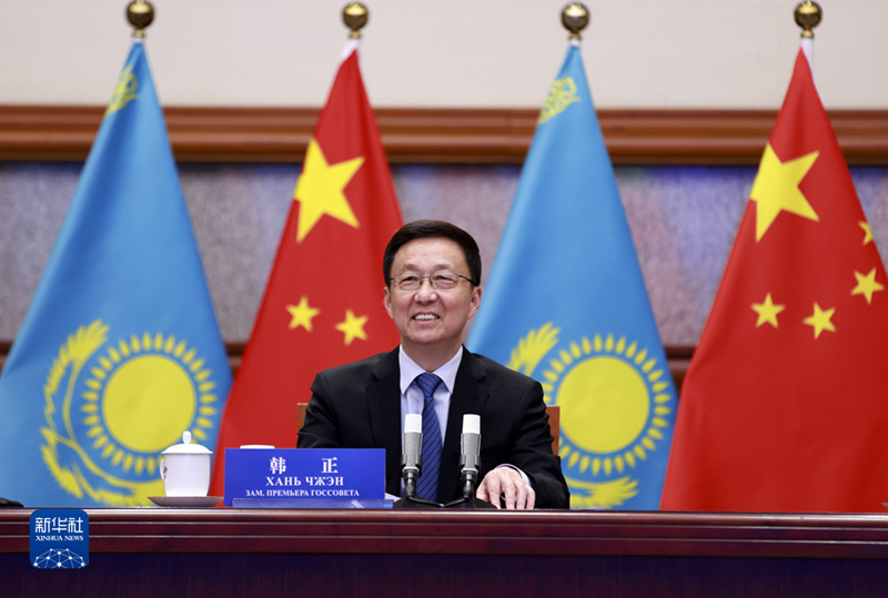 Хань Чжэн и А.Смаилов провели 10-е заседание Китайско-казахстанского комитета по сотрудничеству