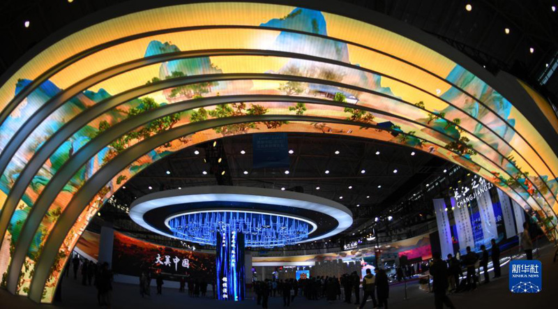 В китайском городе Ухань открылась первая выставка культурного туризма