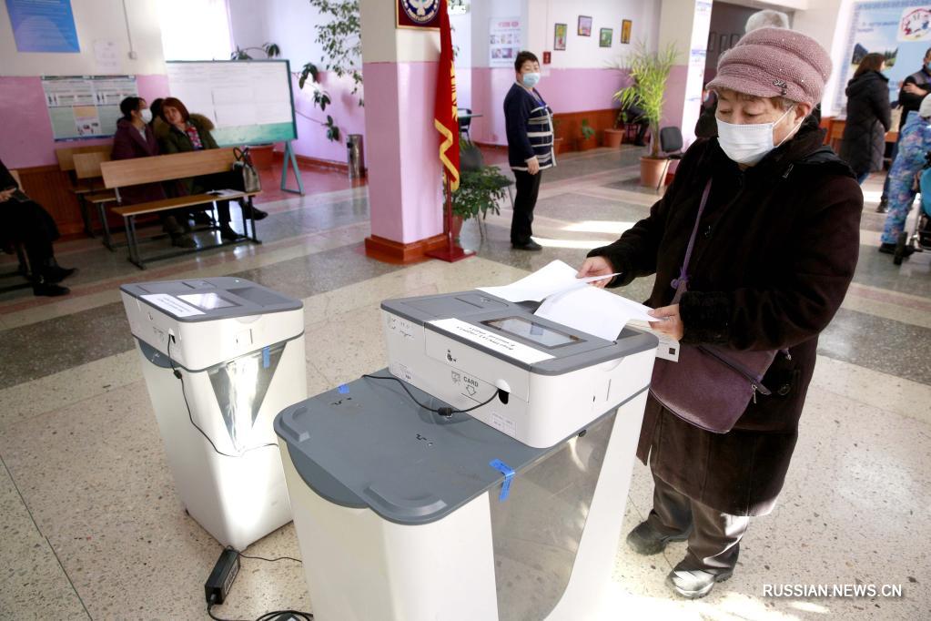 В Кыргызстане завершились парламентские выборы