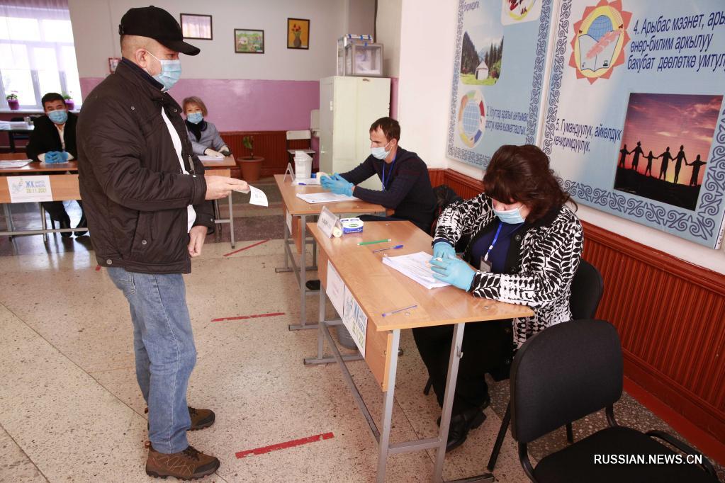 В Кыргызстане завершились парламентские выборы