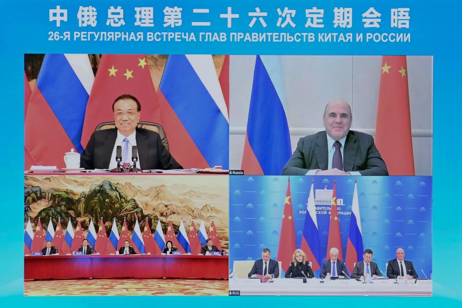 Ли Кэцян и М. Мишустин провели 26-ю регулярную встречу глав правительств Китая и России