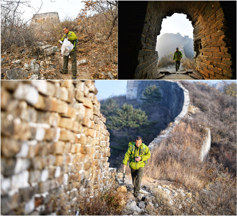 Защитники Великой Китайской стены