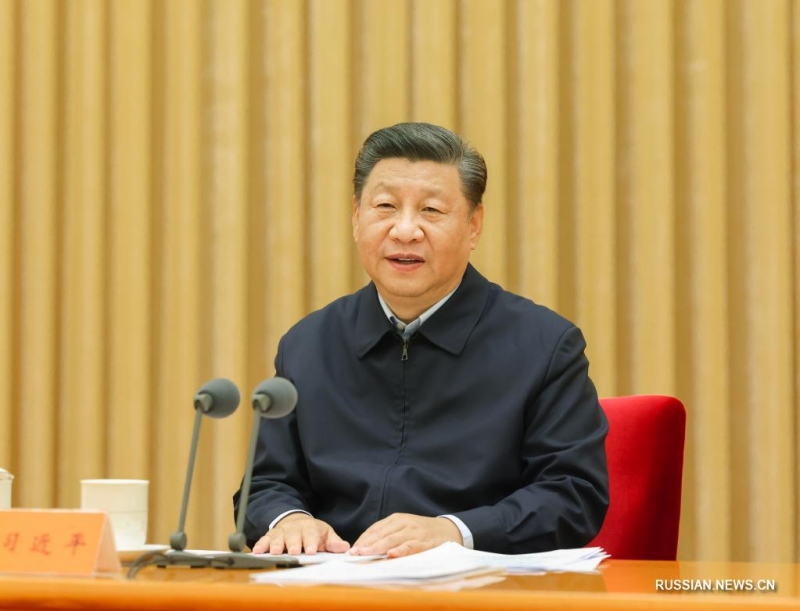 Си Цзиньпин подчеркнул необходимость отстаивания развития религий по руслу их локализации на китайской земле