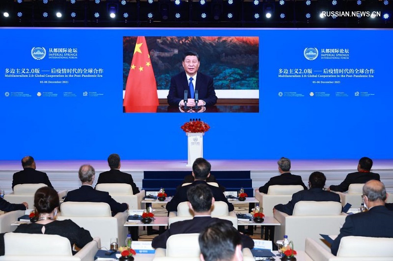 Си Цзиньпин выступил с видеообращением на церемонии открытия международного форума "Цунду-2021"